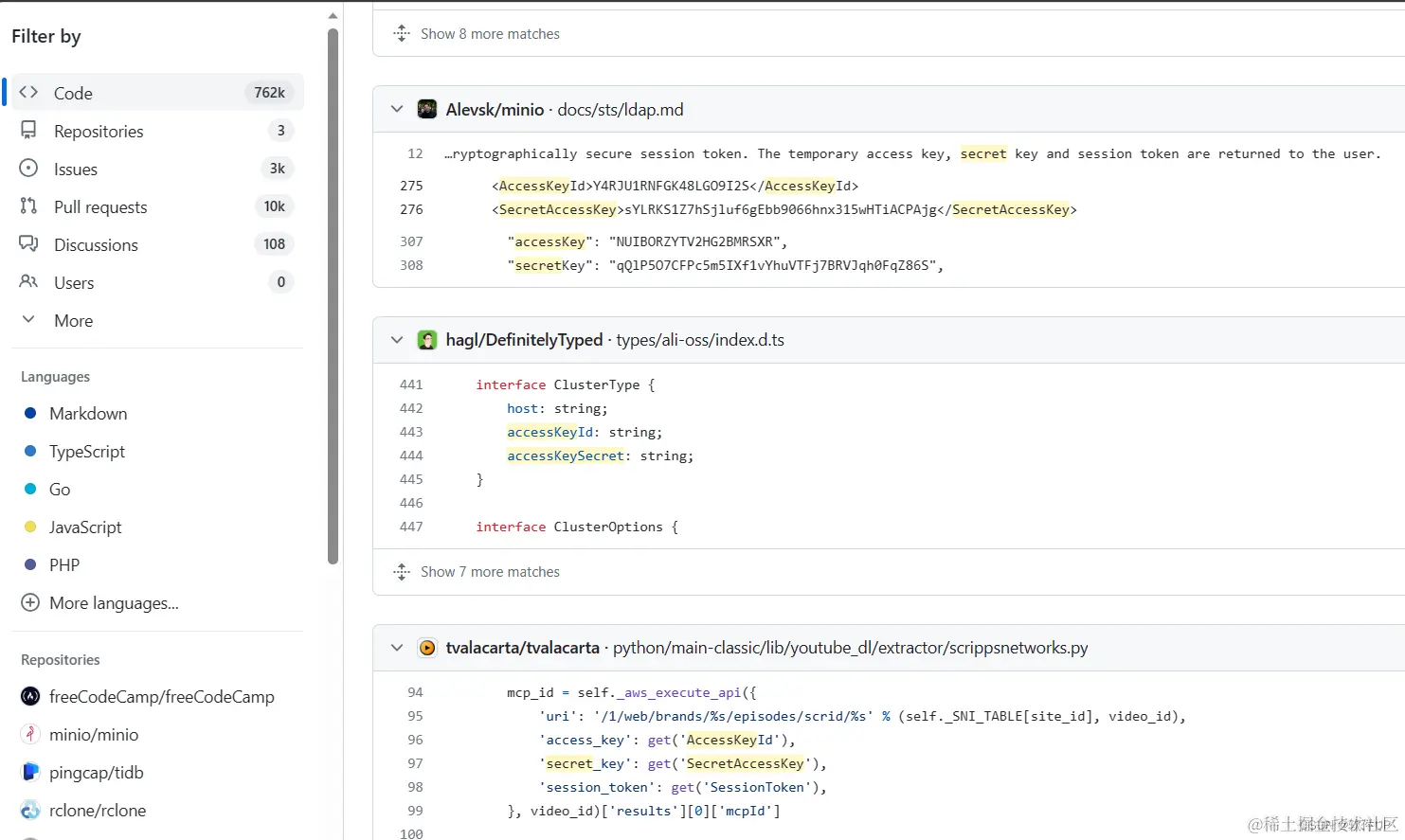 Github中配置文件中泄露凭证