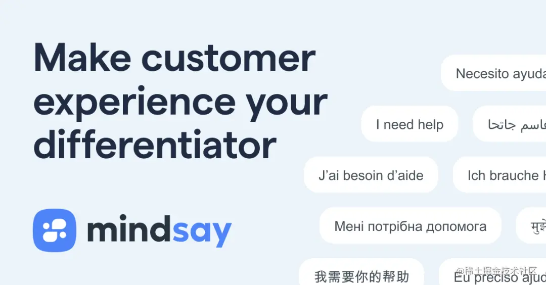 来也科技收购Mindsay背后：新旧势力交锋智能自动化备受关注