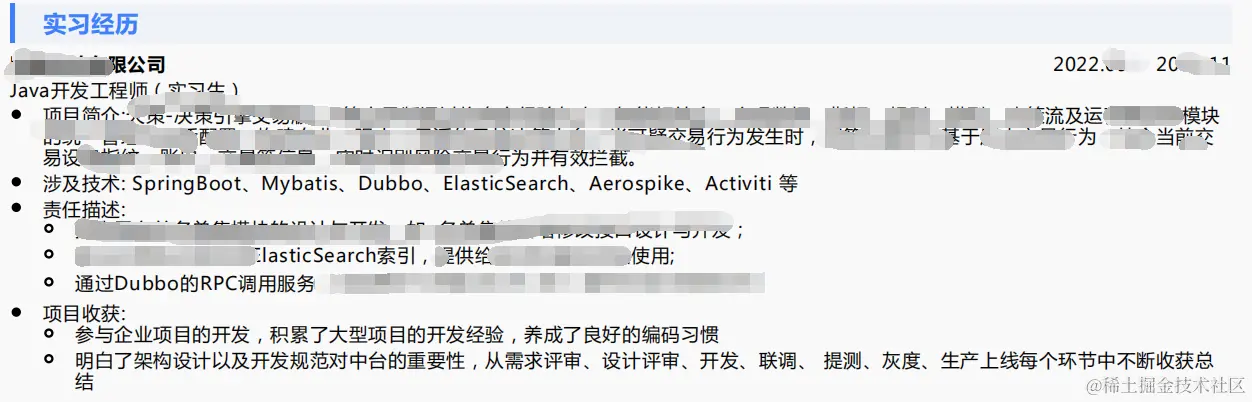 image-20230911235807054