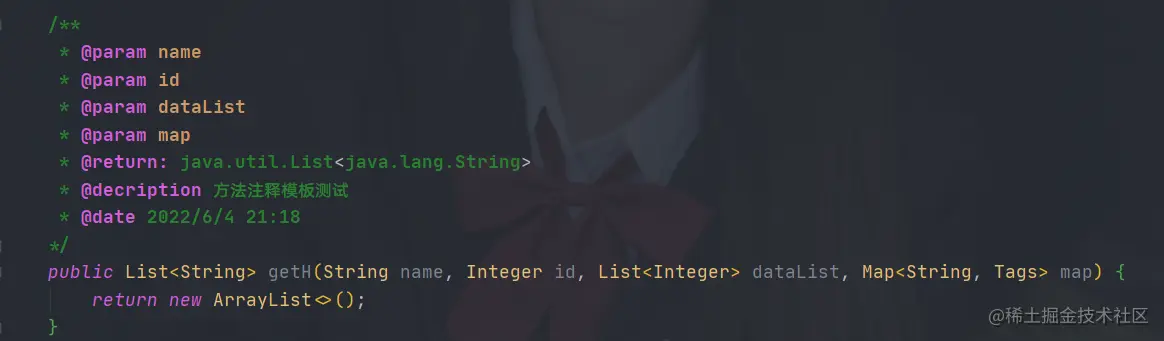 image-20220604212615967