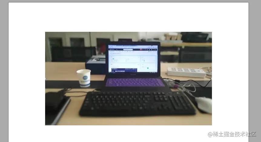 当年考上大学，老舅给买的电脑，至今还在服役中。