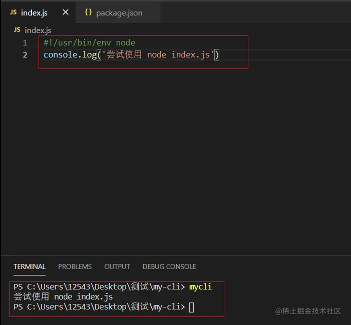 image-20210202160847768
