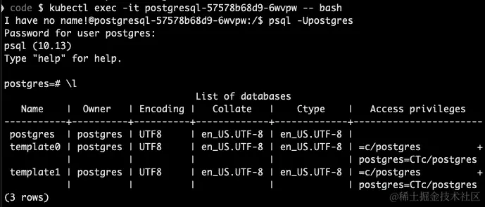 图 6.5 - 进入 postgresql pod