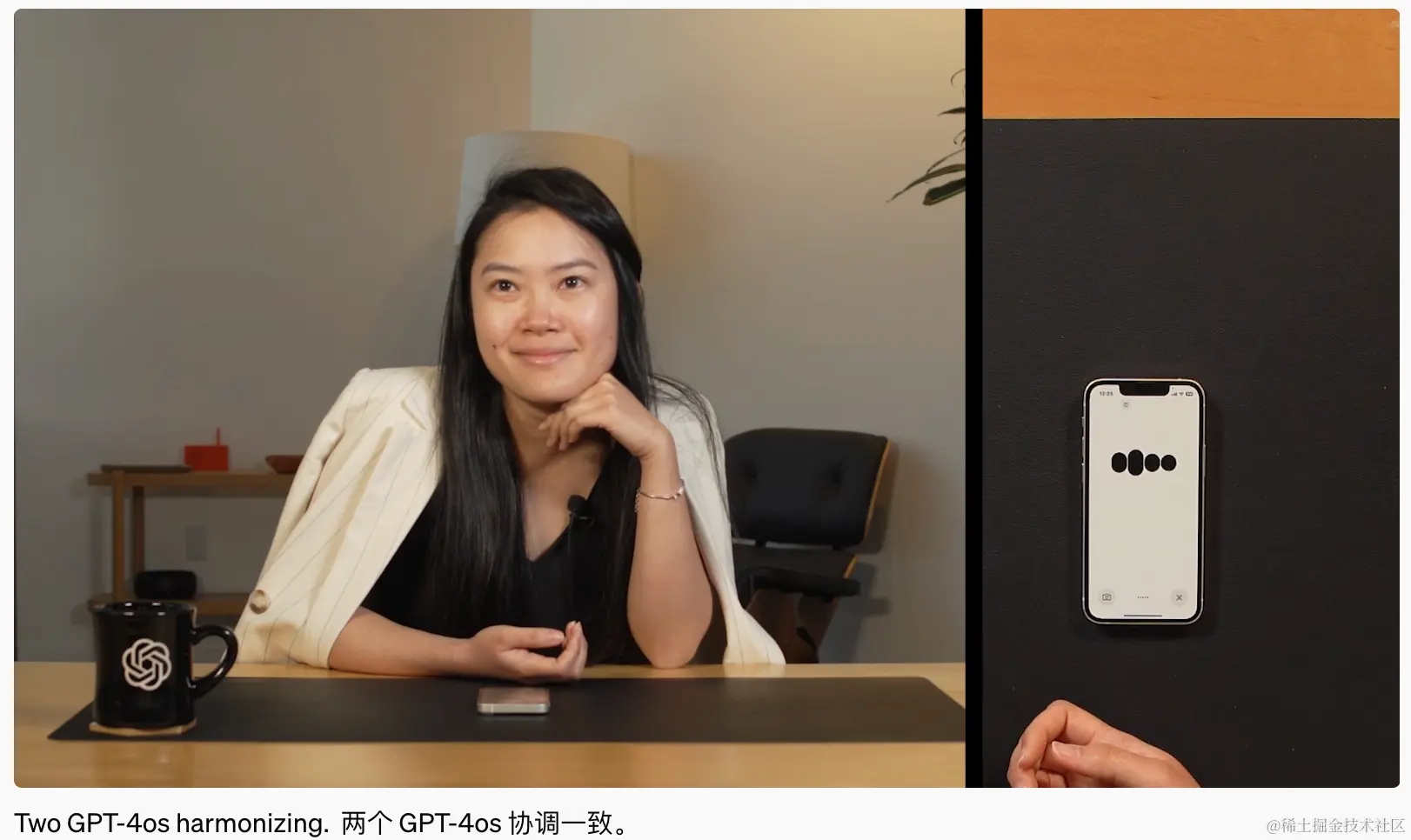 两个 gpt-4o 协调