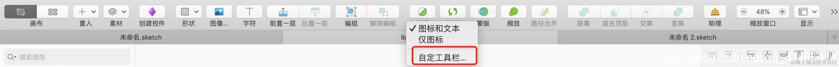 在这里插入图片描述