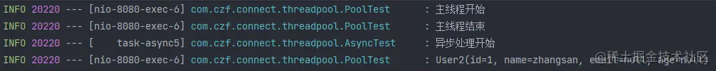 poolTest2