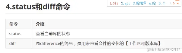 image-20220705203459620