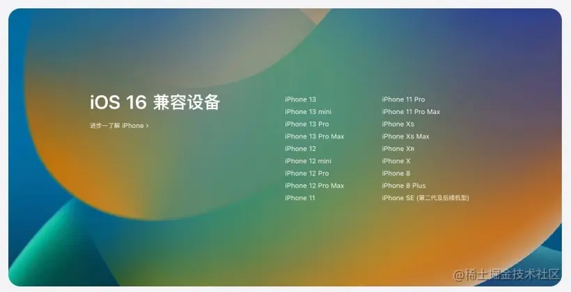 image-20220607100938083