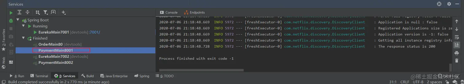 image-20200706211907476