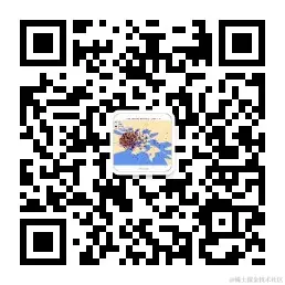 进击的Matrix