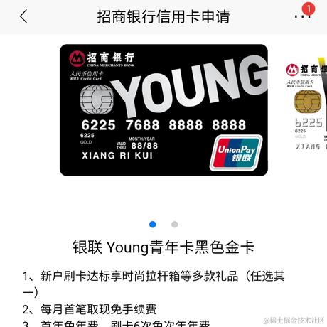 搬砖人vip于2022-04-07 12:28发布的图片