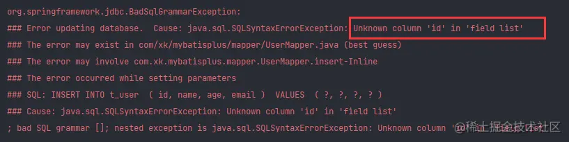 image-20220704144912934