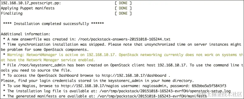安装和配置 OpenStack