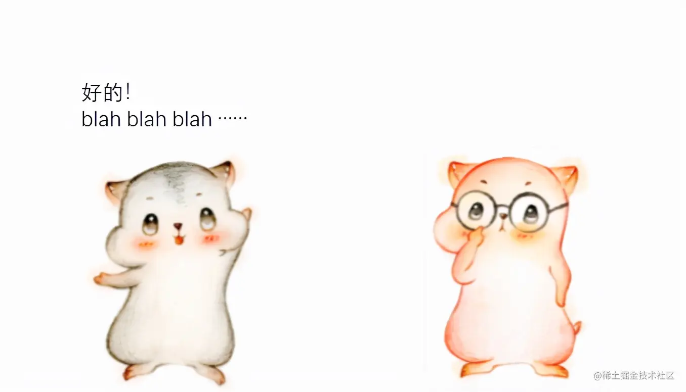 漫画：什么是“贪心算法”？如何求解“部分背包问题”？