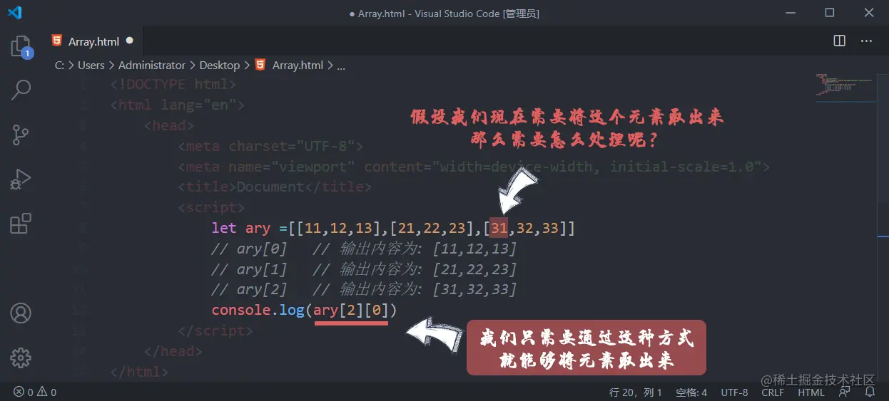 Snipaste_2020-08-30_05-15-58