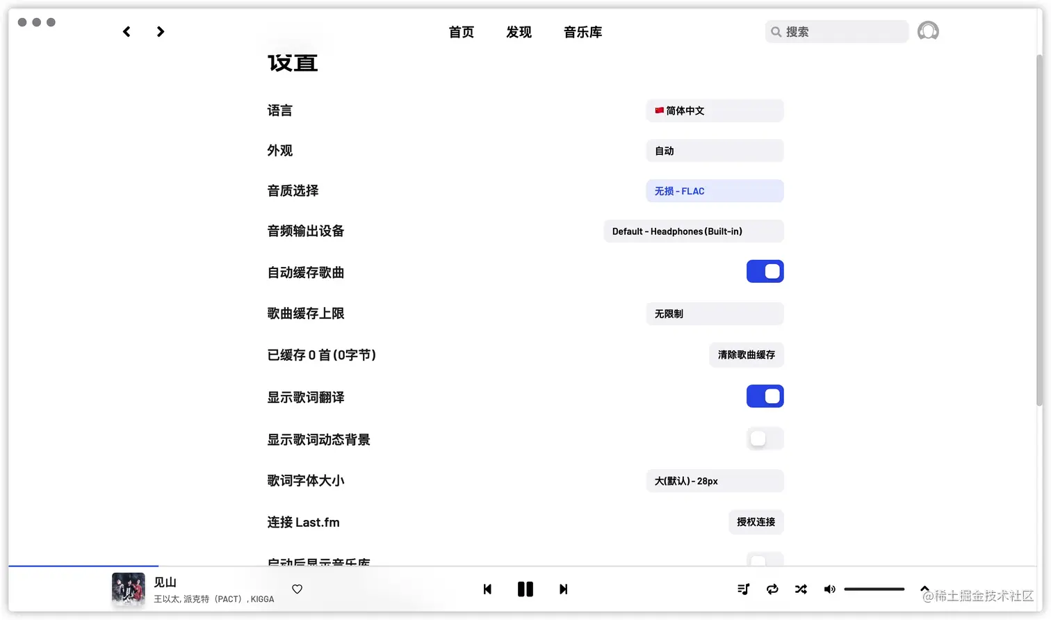 iShot2021-04-21 16.56.10.jpg