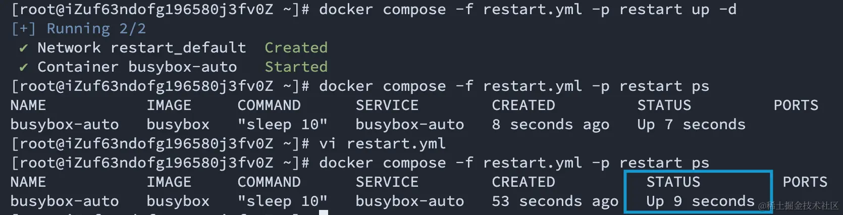 image-20230906134857664