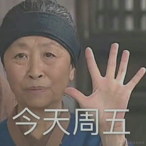 9是我于2022-06-24 10:32发布的图片