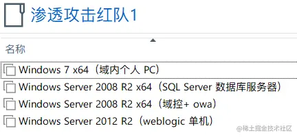 image-20220507102253091