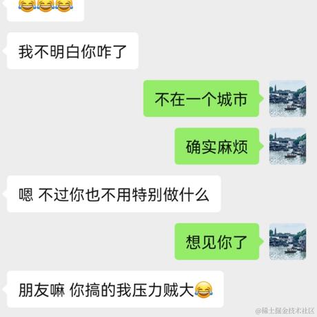 我多想回到家乡于2022-11-21 14:47发布的图片