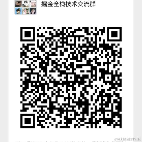 真的卷不动了于2022-09-21 10:17发布的图片
