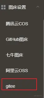 image-20210122214118873