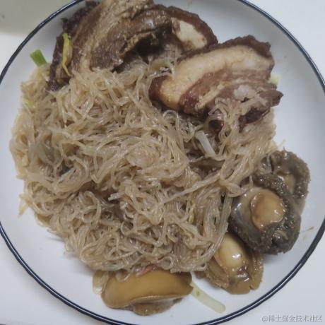 啊毛毛于2022-12-17 23:53发布的图片