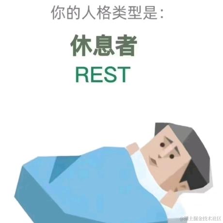 则则于2023-08-15 14:11发布的图片