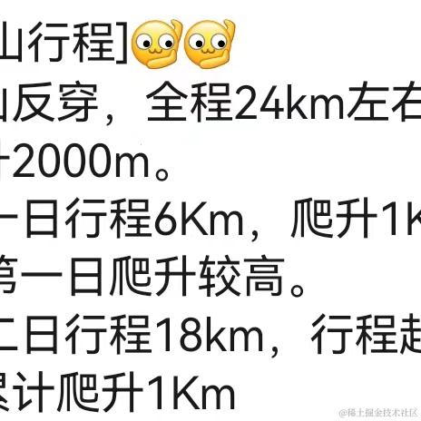 bug收集者于2024-06-11 09:19发布的图片