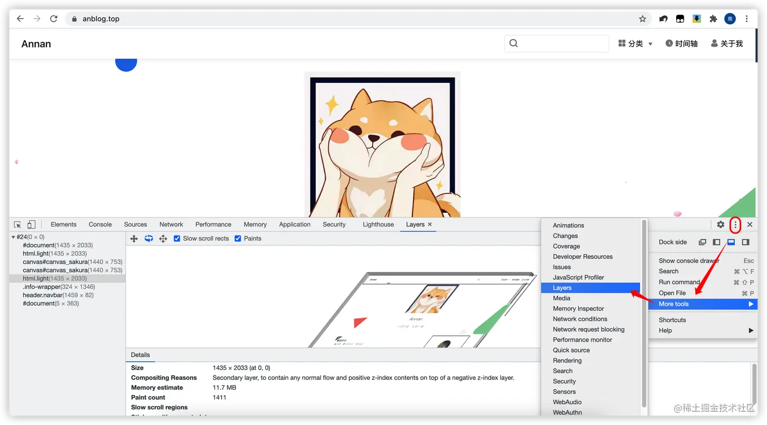 image-20210606194645358