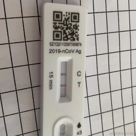 建成453于2022-12-25 09:51发布的图片