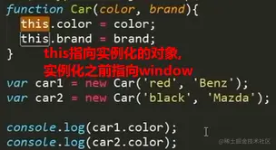 image-20200831202612930