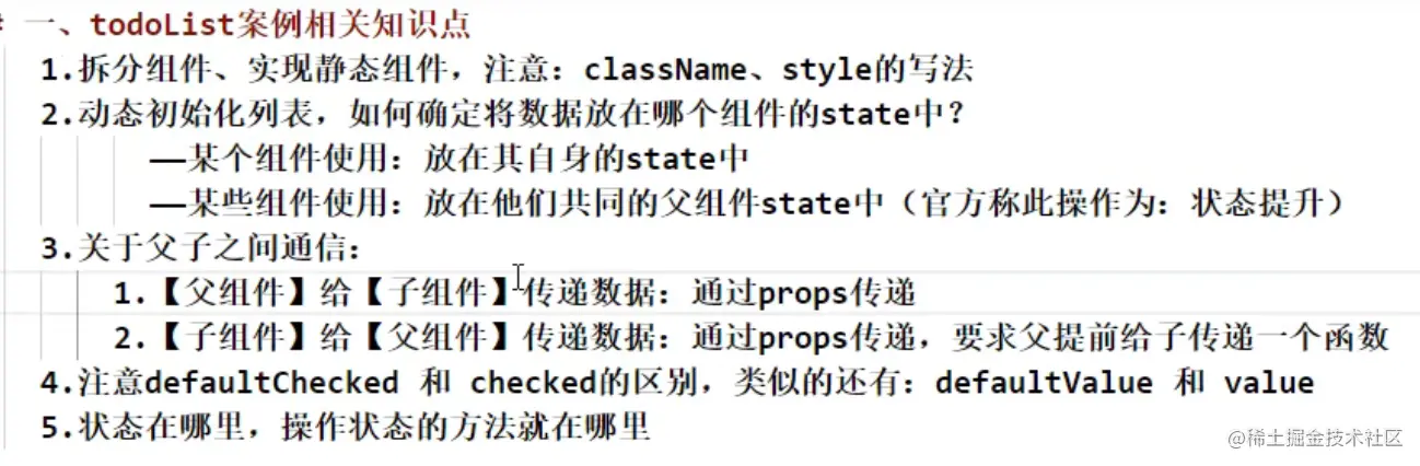 image-20220511140436070