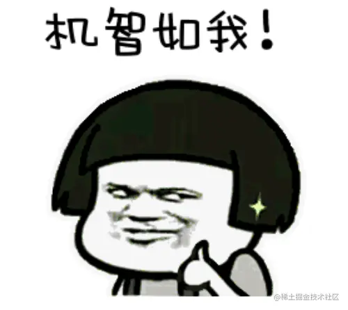 image-20230218230252296