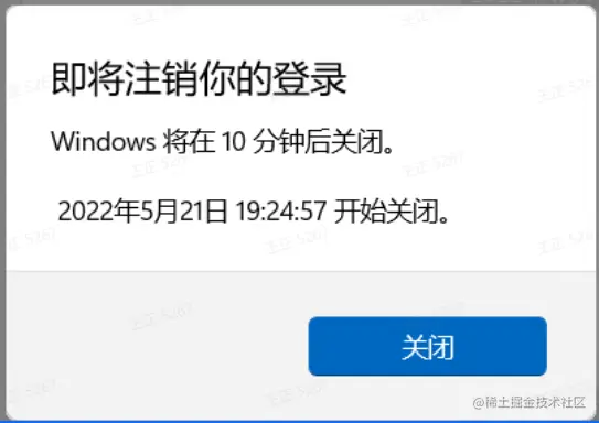 image-20230228205903193