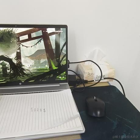 rika于2022-11-12 17:54发布的图片