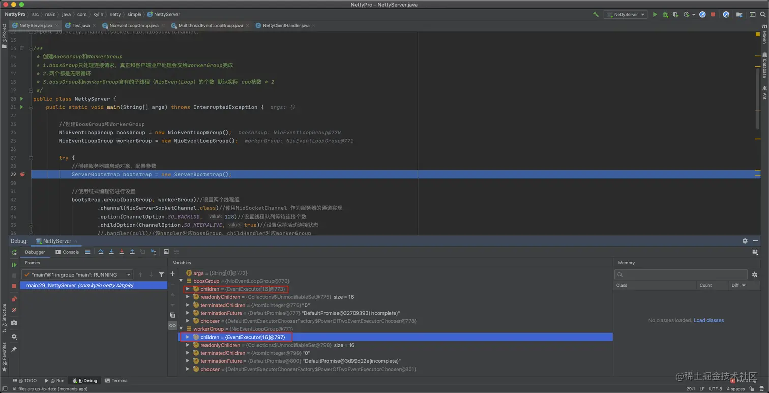 image-20201108174726184