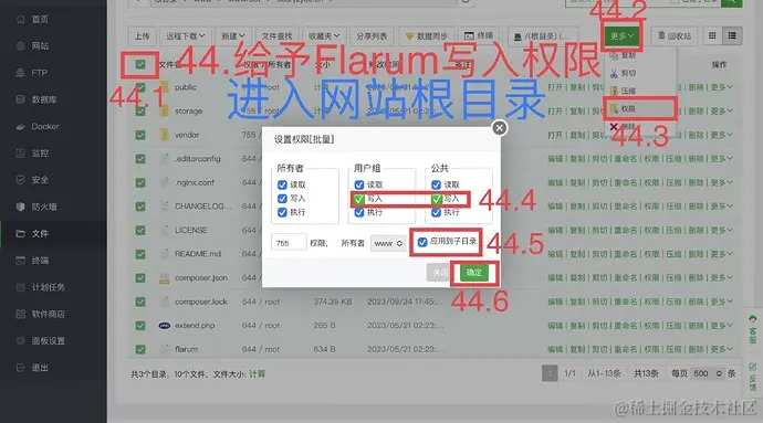 请输入图片描述