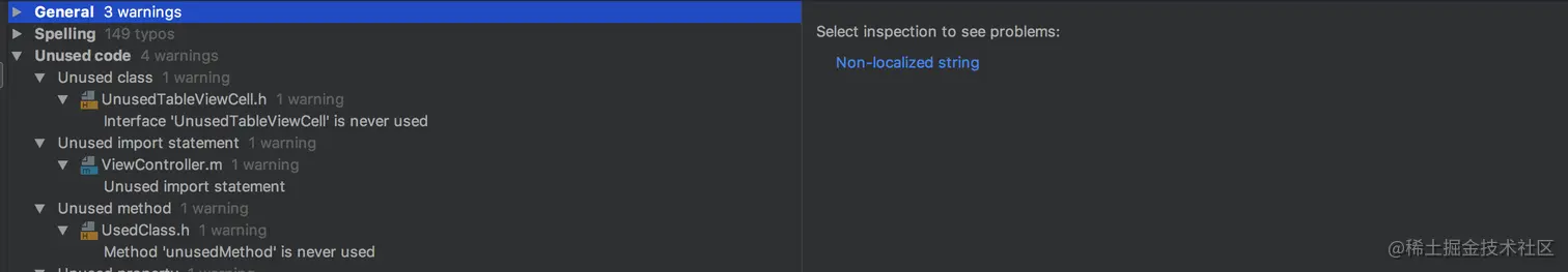 AppCode Inspect