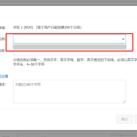 八哥于2021-02-28 21:23发布的图片