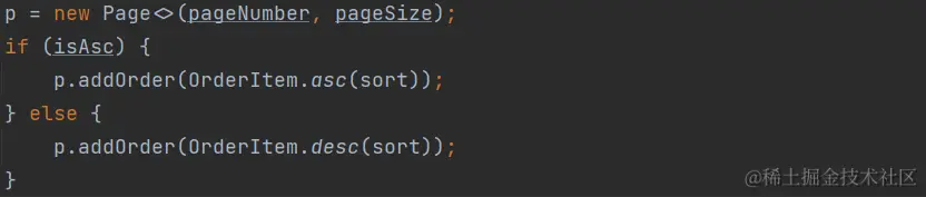 image-20240128131220109