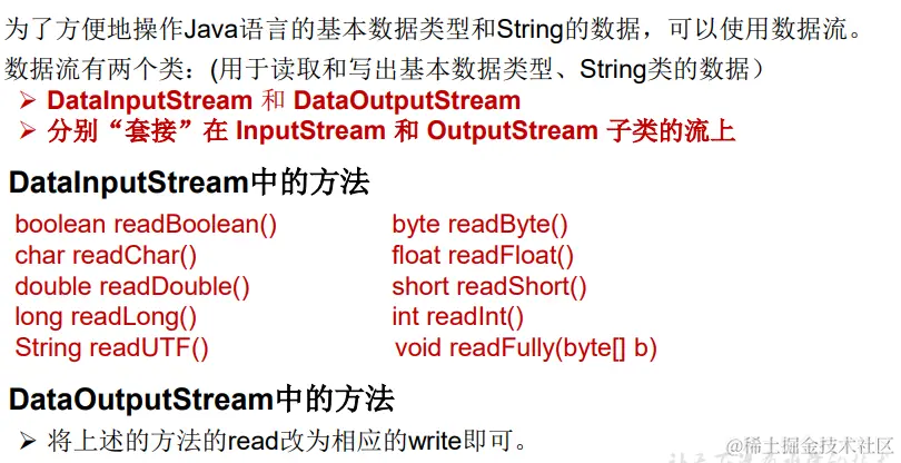 image-20211202175600032