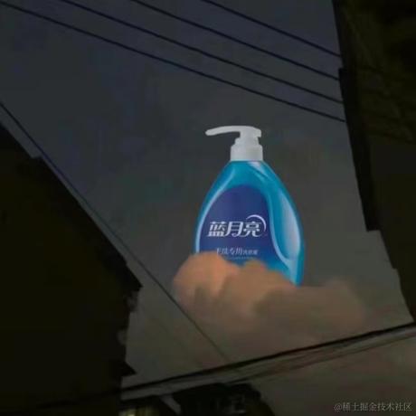 代码大师于2023-09-01 08:16发布的图片