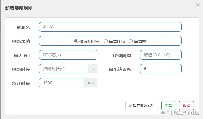 image-20220130210829157