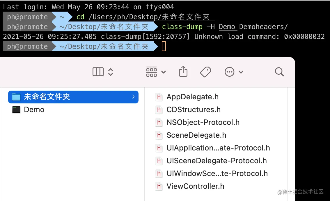 截屏2021-05-26 上午9.26.13.png