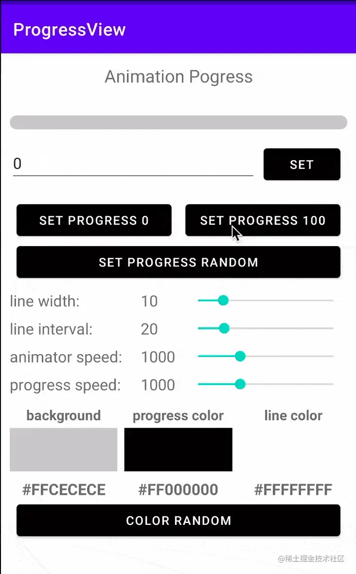ProgressView