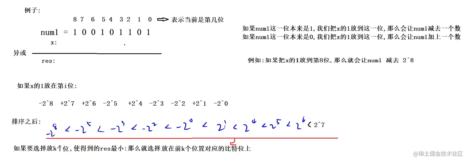 image-20221002161559401