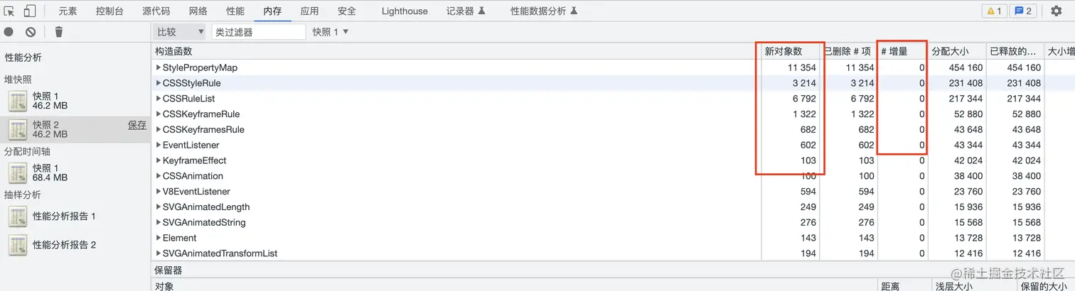 截屏20230426 17.22.02.png