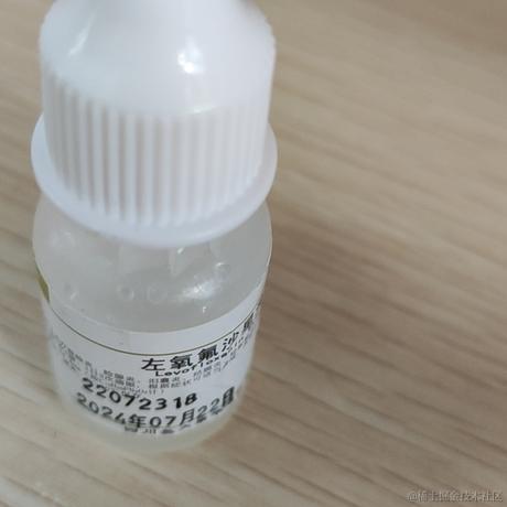 晚比迷路概率于2022-12-27 22:20发布的图片