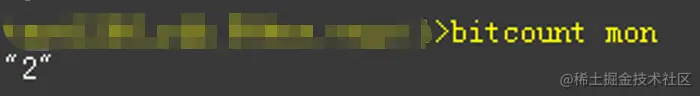 bitcount